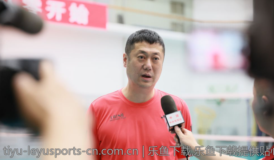 乐鱼下载app官网,乐鱼下载app官网新版本亮点探讨
