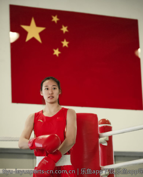 乐鱼app下载,乐鱼app带你体验极致乐趣