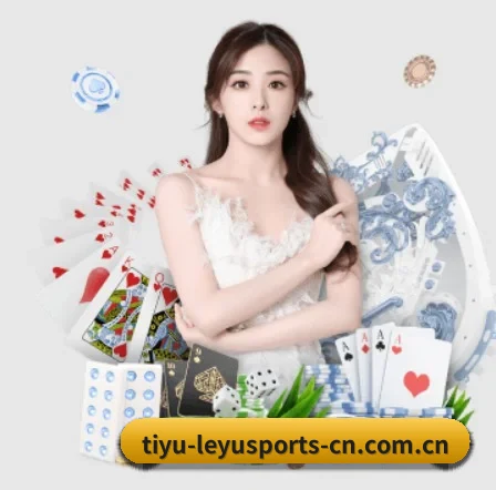 乐鱼体育官网 APP 界面
